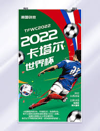 九游电竞传媒有限公司_足球直播娱乐网站_体育热点分析平台